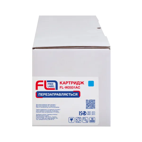 Картридж совместимый HP 415A (W2031A) голубой, версия без чипа Free Label (FL-W2031AC) - Фото 3