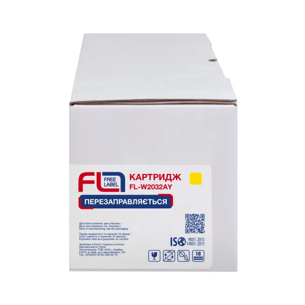 Картридж совместимый HP 415A (W2032A) желтый, версия без чипа Free Label (FL-W2032AY) - Фото 3