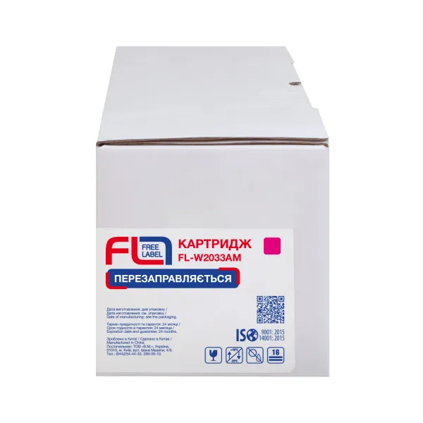 Картридж совместимый HP 415A (W2033A) пурпурный, версия без чипа Free Label (FL-W2033AM) - Фото 3