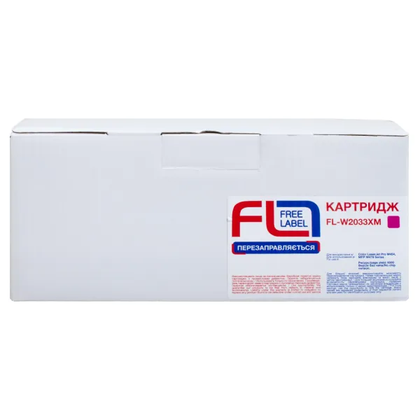 Картридж совместимый HP 415X (W2033X) пурпурный, версия без чипа Free Label (FL-W2033XM) - Фото 3