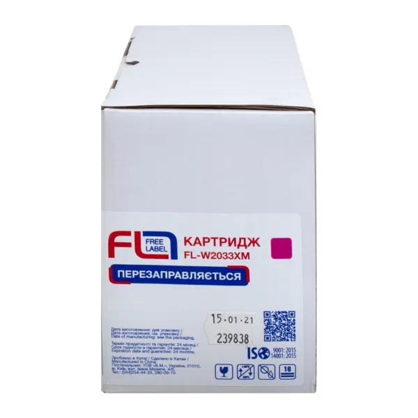 Картридж совместимый HP 415X (W2033X) пурпурный, версия без чипа Free Label (FL-W2033XM) - Фото 2