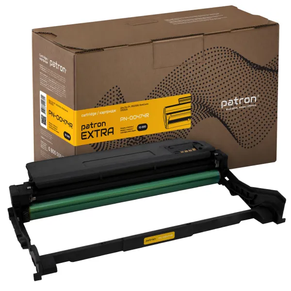 Драм-картридж совместимый XER 101R00474 (Ph 3052) Extra Patron (PN-00474R)