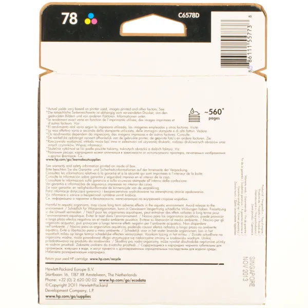 Картридж №78 цветной HP (C6578DE) - Фото 4