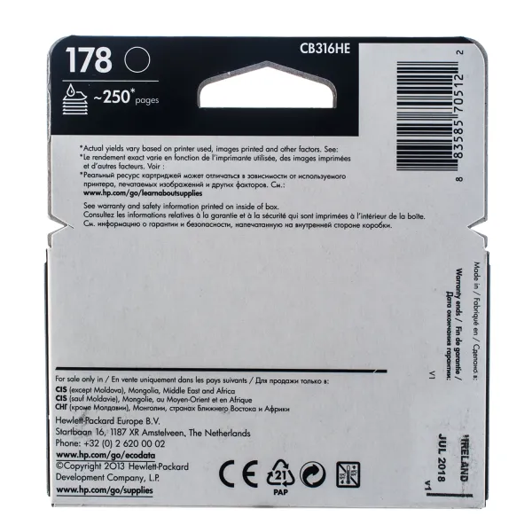 Картридж №178 черный HP (CB316HE) - Фото 2
