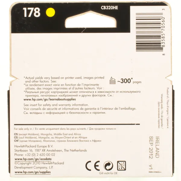 Картридж №178 желтый HP (CB320HE) - Фото 4