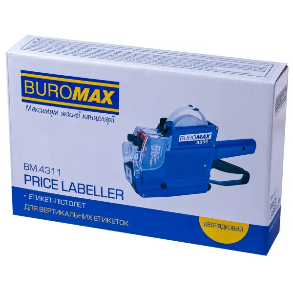Этикет-пистолет двухстрочный, вертикальный, синий Buromax (BM.4311) - Фото 2