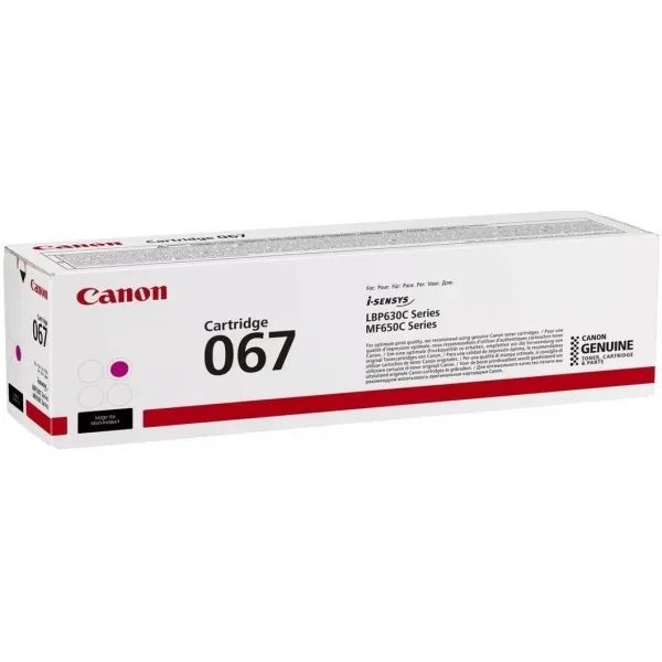 Картридж 067 пурпурный Canon (5100C002) - Фото 2