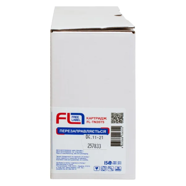 Тонер-картридж совместимый Brother TN-2075 Free Label (FL-TN2075) - Фото 3