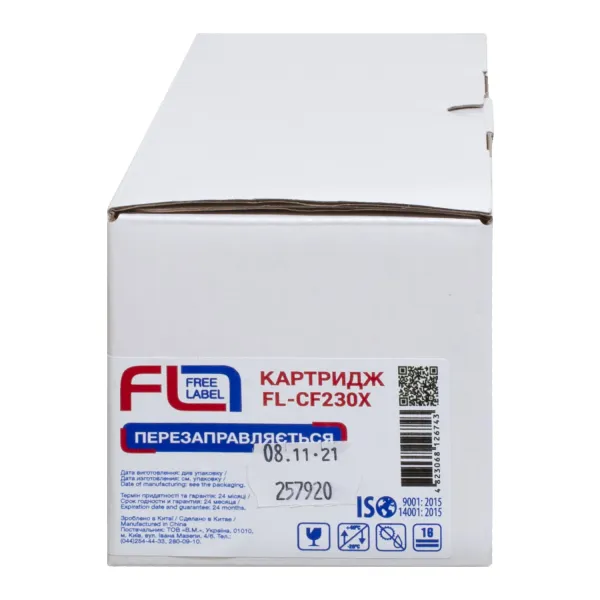 Тонер-картридж совместимый HP 30X (CF230X) Free Label (FL-CF230X) - Фото 3