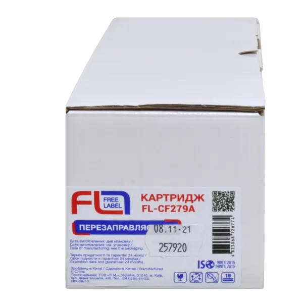 Картридж совместимый HP 79A (CF279A) Free Label (FL-CF279A) - Фото 2
