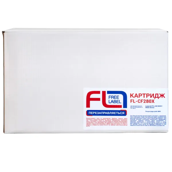 Картридж сумісний HP 80X (CF280X) Free Label (FL-CF280X) - Фото 3