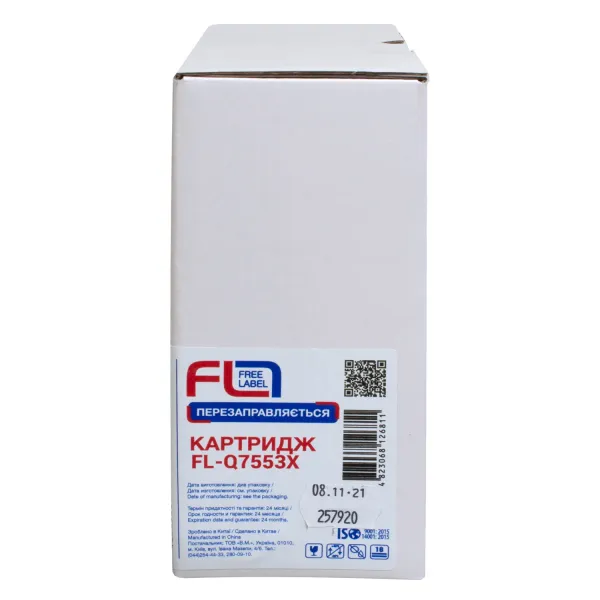 Картридж совместимый HP 53X (Q7553X) Free Label (FL-Q7553X) - Фото 2