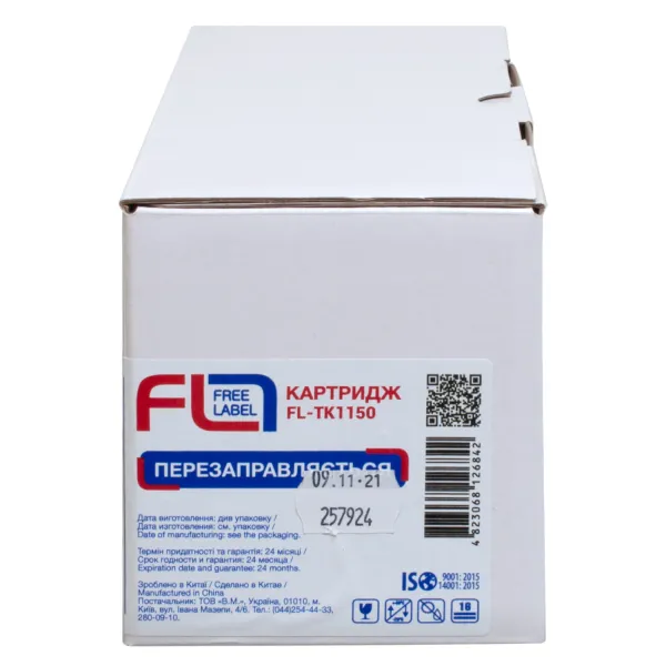 Тонер-картридж совместимый Kyocera Mita TK-1150 Free Label (FL-TK1150) - Фото 3