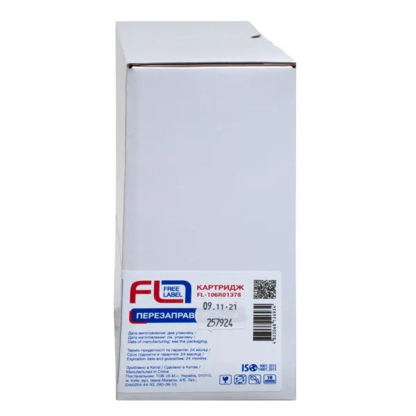 Картридж совместимый XER 106R01378 Free Label (FL-106R01378) - Фото 2