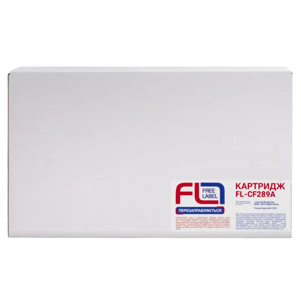 Картридж совместимый HP 89A (CF289A) без чипа Free Label (FL-CF289A) - Фото 3