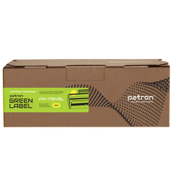 Картридж совместимый Canon 718 желтый Green Label Patron (PN-718YGL) - Фото 6