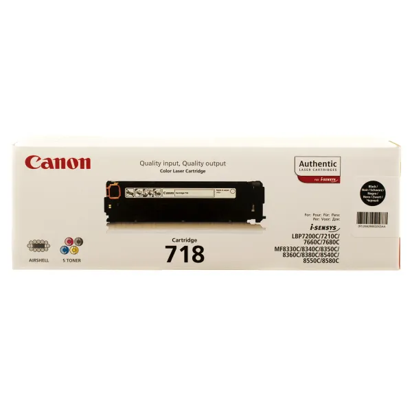 Картридж 718 черный Canon (2662B002)