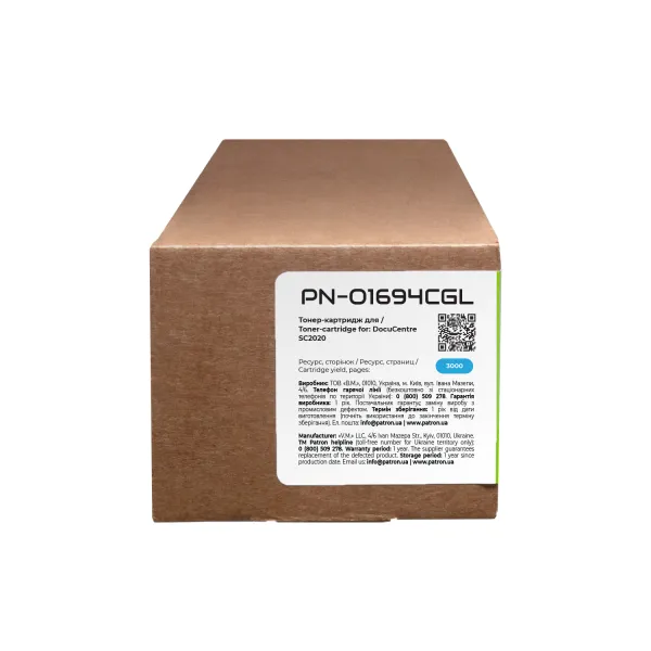 Тонер-картридж сумісний XER 006R01694 Green Label, блакитний Patron (PN-01694CGL) - Фото 3