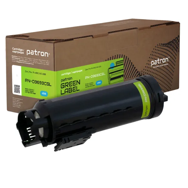 Тонер-картридж совместимый XER 106R03693 Green Label, голубой Patron (PN-03693CGL)