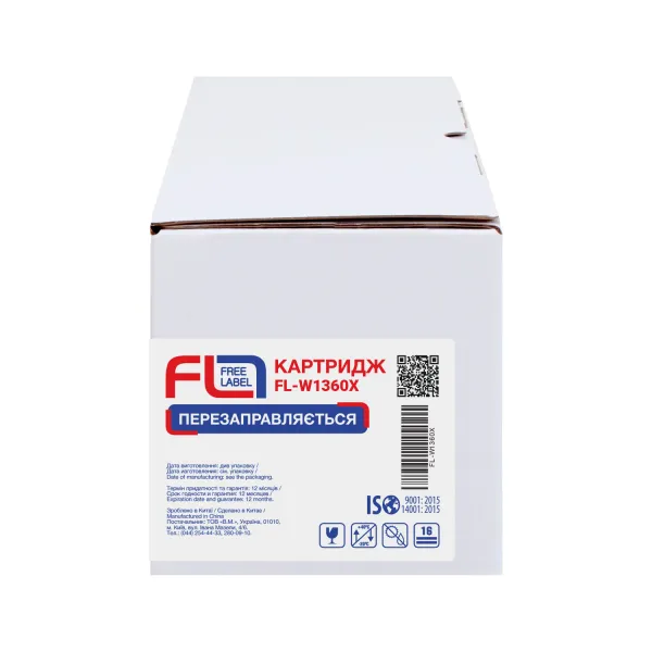 Картридж сумісний HP 136X (W1360X) Free Label (FL-W1360X) - Фото 3
