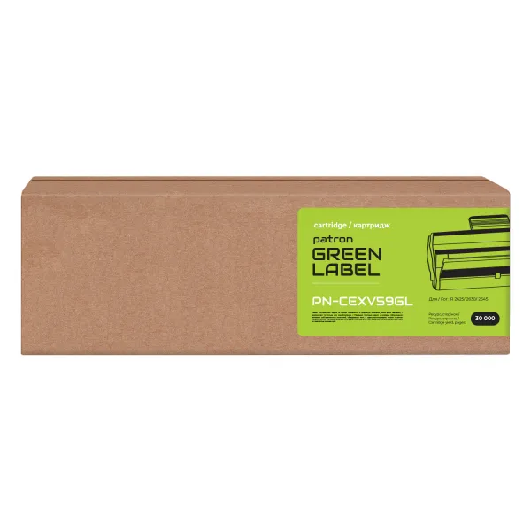 Тонер-картридж совместимый Canon C-EXV59 Green Label Patron (PN-CEXV59GL) - Фото 3