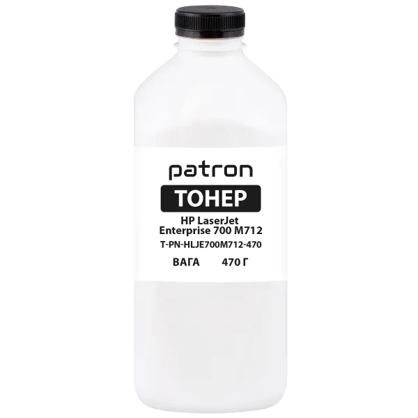 Тонер HP LJ Enterprise 700 M712 флакон, 470 г Patron (PN-HLJE700M712-470)