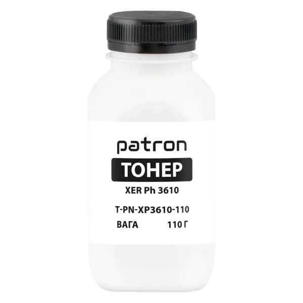 Тонер XER Ph 3610 флакон, 110 г Patron (PN-XP3610-110)