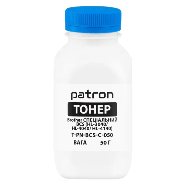 Тонер Brother специальный BCS HL-3040 флакон, 50 г, голубой Patron (PN-BCS-C-050)