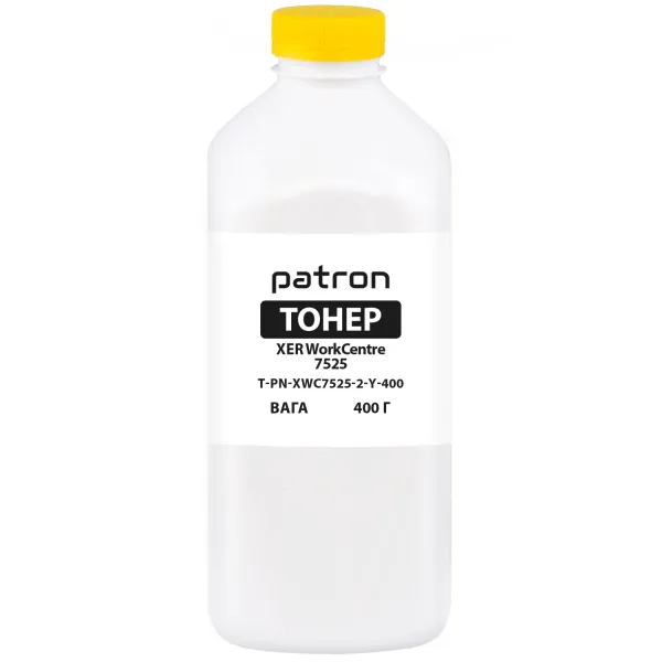 Тонер XER WorkCentre 7525 флакон, 400 г, желтый Patron (PN-XWC7525-2-Y-400)