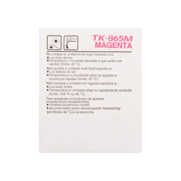 Тонер-картридж TK-865 пурпурный Kyocera Mita (1T02JZBEU0) - Фото 7