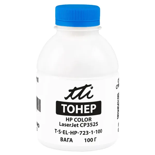 Тонер HP Color LaserJet CP3525 флакон, 100 г, голубой TTI (TSM-T723-1-100)