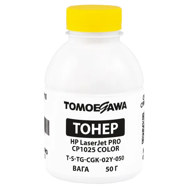 Тонер HP LaserJet Pro CP1025 color флакон, 50 г, желтый, химический Tomoegawa (TSM-CGK-02Y-050)