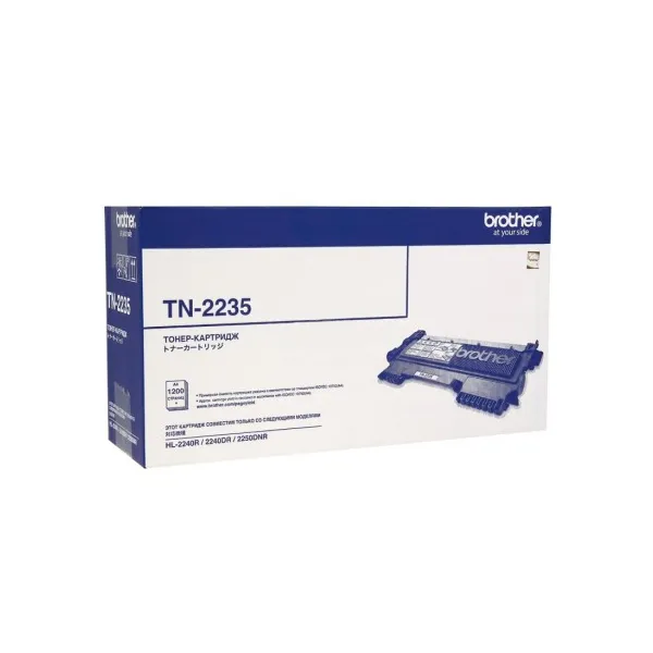 Тонер-картридж TN2235 Brother (TN2235)