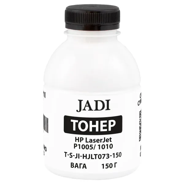 Тонер HP LaserJet P1005/1010 флакон, 150 г Jadi (TSM-JLT-073-150)