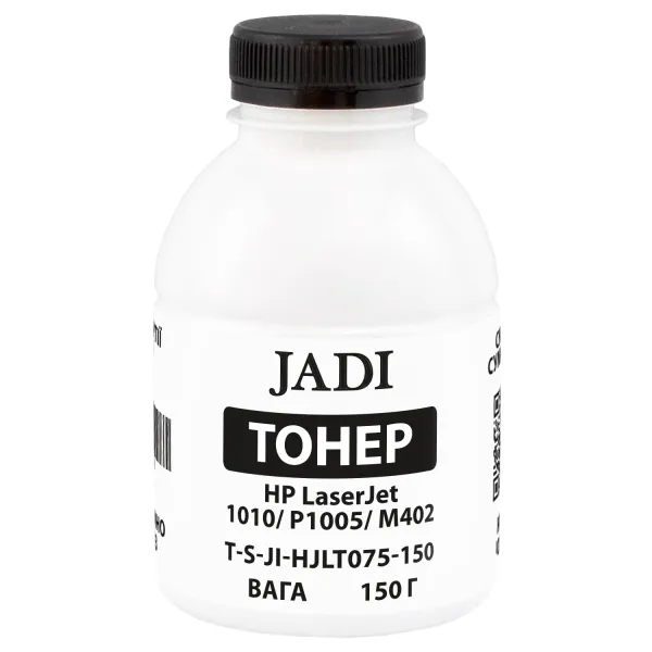 Тонер HP LaserJet 1010/P1005/M402 флакон, 150 г Jadi (TSM-JLT-075-150)