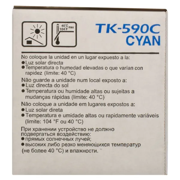 Тонер-картридж TK-590C голубой Kyocera Mita (1T02KVCNL0) - Фото 2