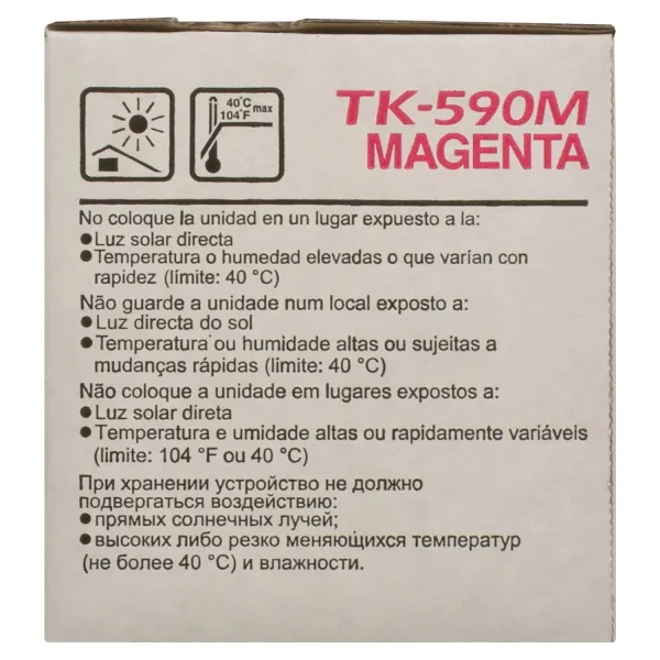 Тонер-картридж TK-590M пурпурный Kyocera Mita (1T02KVBNL0) - Фото 2
