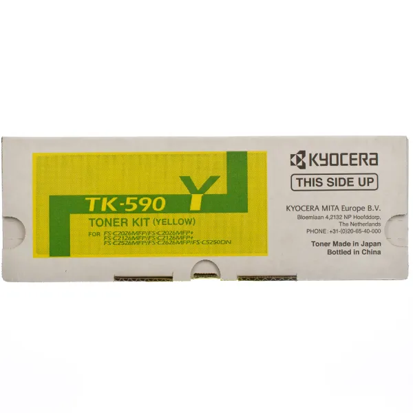 Тонер-картридж TK-590Y жовтий Kyocera Mita (1T02KVANL0) - Фото 2