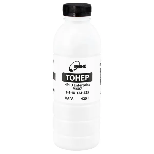 Тонер HP LJ Enterprise M607 флакон, 425 г Imex (TSM-TAI-425)