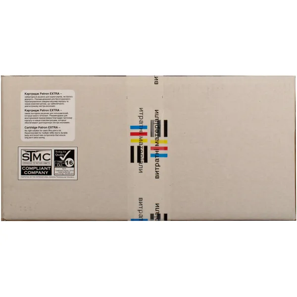 Картридж совместимый HP 43X (C8543X) Extra Patron (PN-43XR) - Фото 3