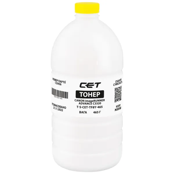 Тонер Canon imageRUNNER ADVANCE C3320 флакон, 465 г, желтый CET (TSM-TF8Y-465)