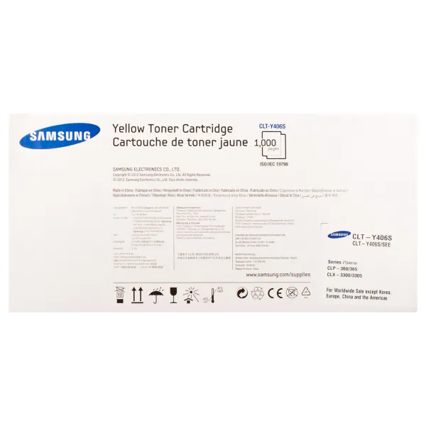 Тонер-картридж CLT-Y406S желтый Samsung (SU464A) - Фото 3