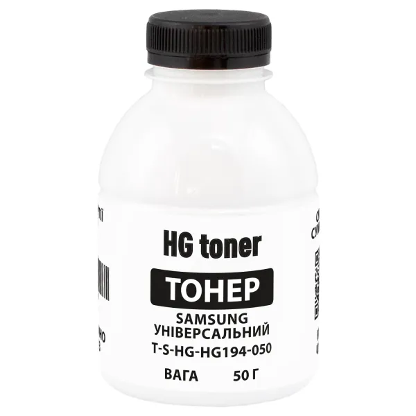 Тонер Samsung универсальный флакон, 50 г HG toner (TSM-HG194-050)