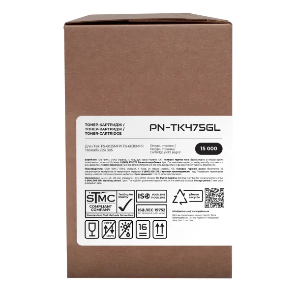 Тонер-картридж совместимый Kyocera Mita TK-475 Green Label Patron (PN-TK475GL) - Фото 2