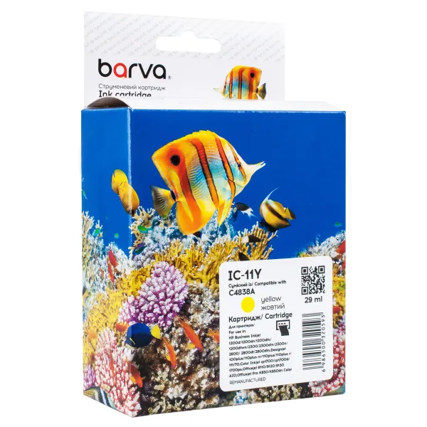 Картридж совместимый HP 11 (C4838A) 2550 стр, желтый Barva (IC-11Y)