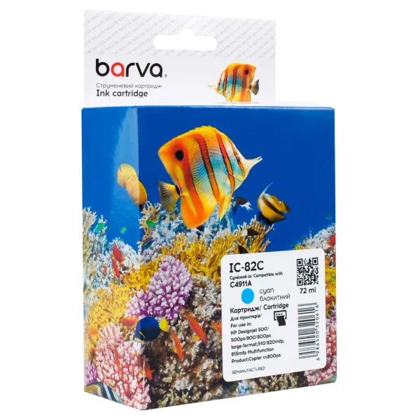 Картридж совместимый HP 82 (C4911A) 1400 стр, голубой Barva (IC-82C)
