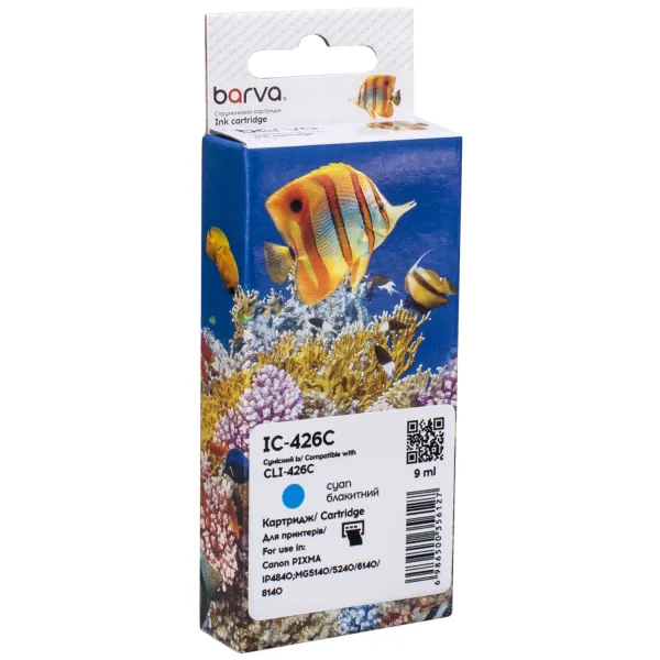 Картридж совместимый Canon CLI-426C (4557B001) 650 стр, голубой Barva (IC-426C)