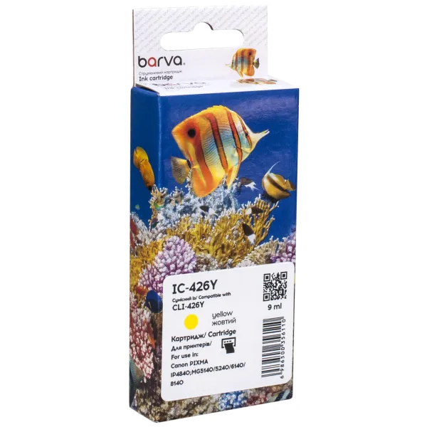Картридж совместимый Canon CLI-426Y (4559B001) 450 стр, желтый Barva (IC-426Y)