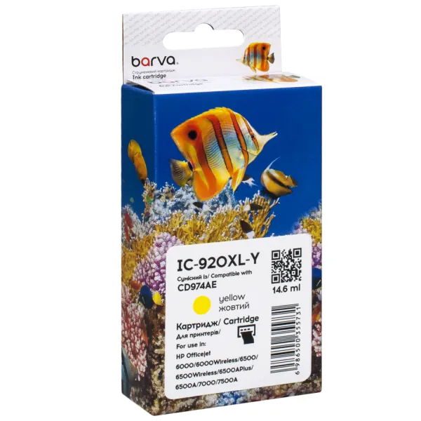 Картридж совместимый HP 920XL (CD974AE) 980 стр, желтый Barva (IC-920XL-Y)