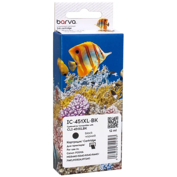 Картридж совместимый Canon CLI-451BK XL (6472B001) 4425 стр, черный Barva (IC-451XL-BK)